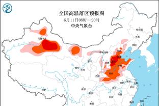 18000→76000！堪萨斯城临时借用更大的球场对阵迈阿密国际