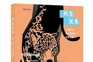 飞人登场！博尔特参加足球赛，穿9.58秒球衣登场？