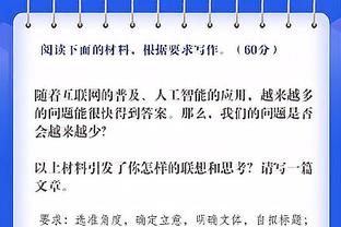 连续第三次月最佳！官方：萨拉赫当选利物浦11月最佳球员