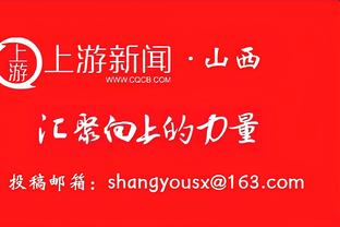 戴伟浚晒邓紫棋歌曲为亚洲杯自勉，网友调侃杨莉娜会让小戴跪键盘