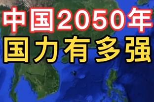 普理查德：蒂尔曼很全面 移动能力很不错