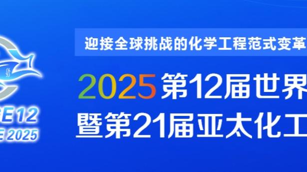 江南直播app官方网址截图0