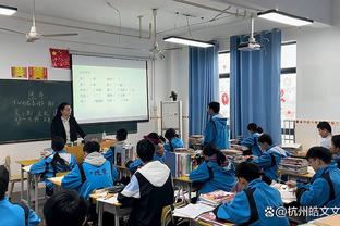 江南娱乐彩票安全么截图4