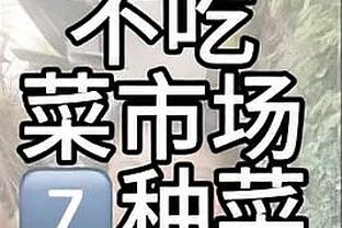 连续两届意甲进球上双，DV9是尤文50年来第二位做到的U24球员