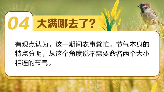 必威app精装版下载官网安装截图0