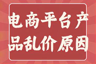 打出多次20+20助攻的现役球员：威少7次 哈利伯顿2次