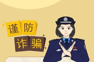 18新利官网平台截图3