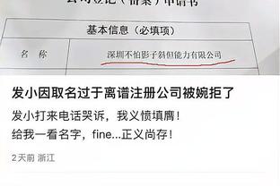 开云棋牌官方网站是什么软件截图1